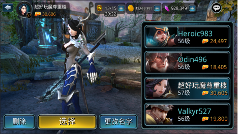 圖片10.png