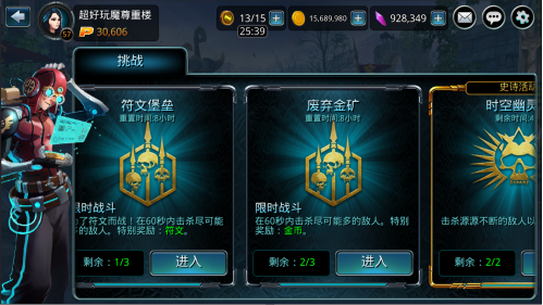 圖片13.png