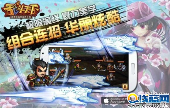 亂斗天下OL手游好不好玩評測