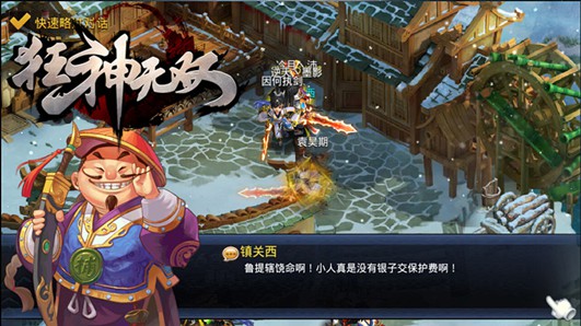 圖2.jpg