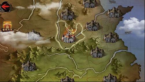 問鼎天下評測：帶三尺之劍立不世之功