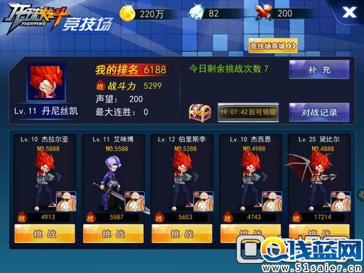 Screenshot_2016-01-02-04-52-30.jpg