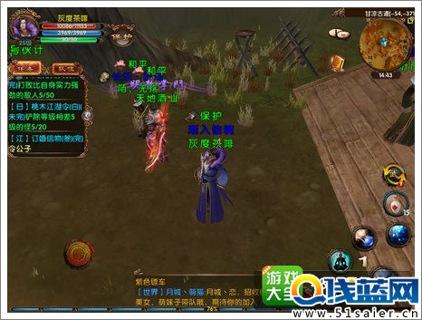 臥虎藏龍評測