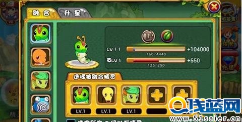 口袋精靈OL操作界面