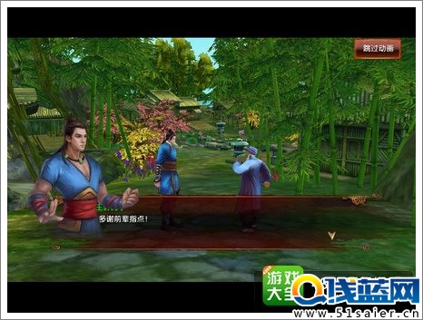 臥虎藏龍評測