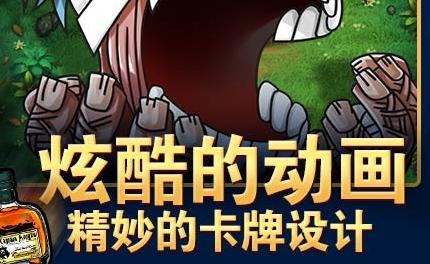 D的意志好玩嗎？D的意志評測 D的意志下載地址