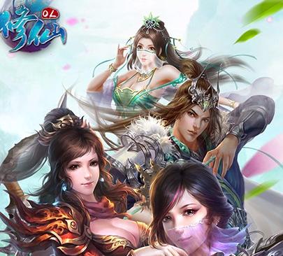 修仙OL好玩嗎 修仙OL手游評測 修仙OL手游下載地址