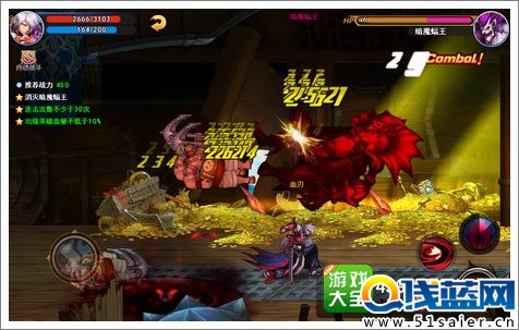 亂斗之王好玩嗎