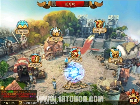 Screenshot_2015-08-28-18-25-33.jpg