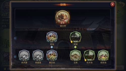 率土之濱