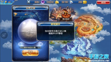 軟妹天國