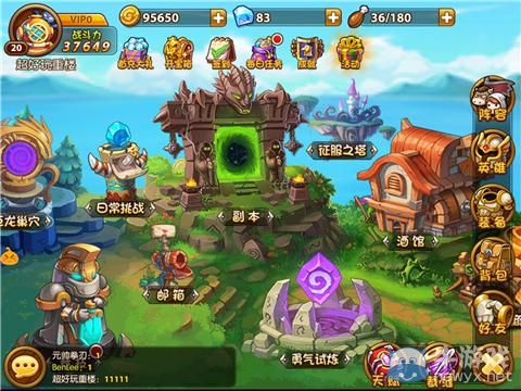 《少年魔獸團(tuán)》評測: 萌系魔獸題材手游