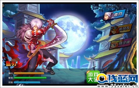 亂斗之王游戲評測