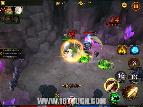Screenshot_2015-08-28-18-22-01.jpg