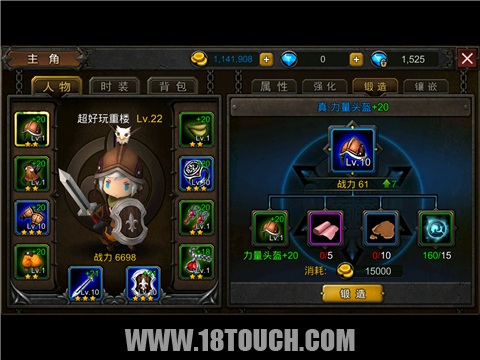 Screenshot_2015-08-28-18-20-26.jpg