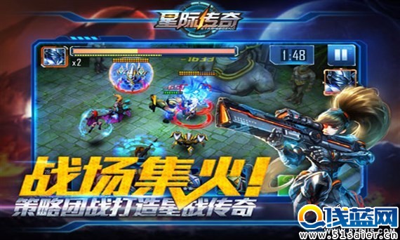 星際傳奇好玩嗎 星際傳奇手游評測 星際傳奇手游下載地址