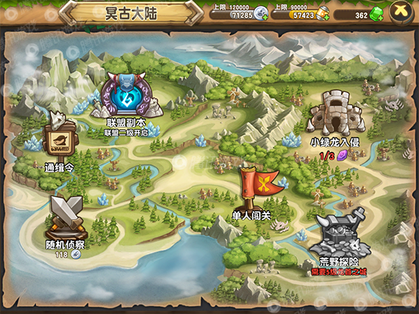 網易《口袋侏羅紀》評測：萌龍爭霸，等你來戰