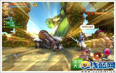 亂斗之王手游評測