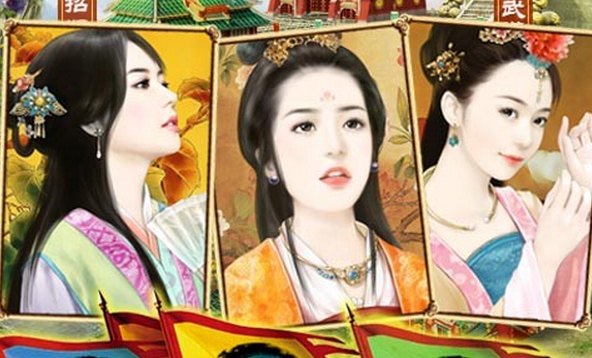 天子尋妃游戲好玩嗎  天子尋妃評測  天子尋妃游戲下載地址