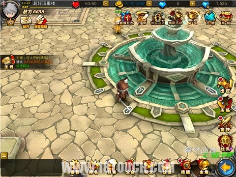 Screenshot_2015-08-28-18-19-43.jpg