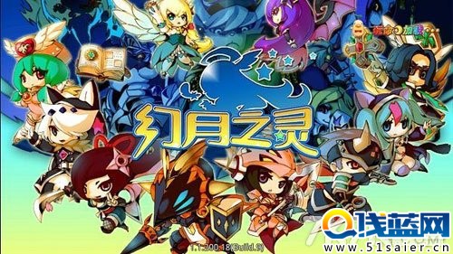 幻月之靈手游好不好玩評測