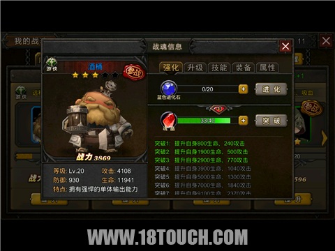 Screenshot_2015-08-28-18-20-55.jpg
