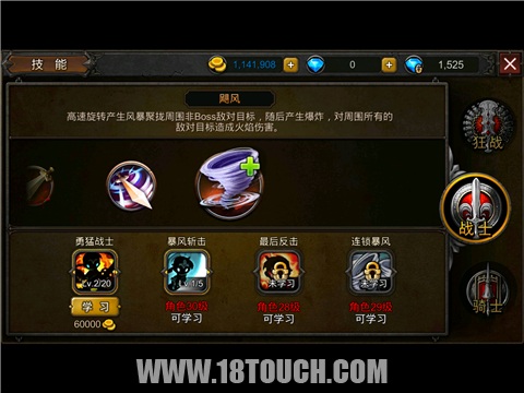 Screenshot_2015-08-28-18-20-39.jpg