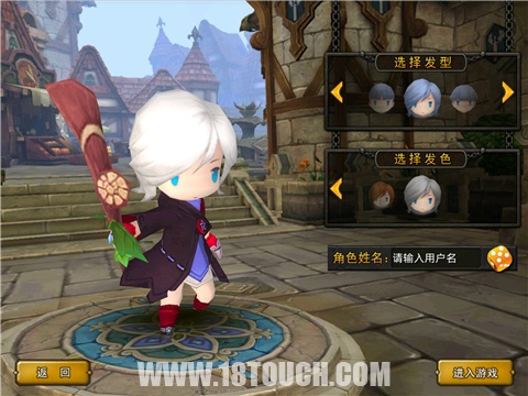 Screenshot_2015-08-28-18-19-16.jpg