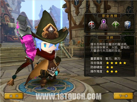 Screenshot_2015-08-28-18-18-54.jpg