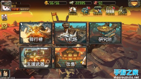 那年那兔那些事兒