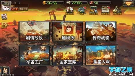 那年那兔那些事兒