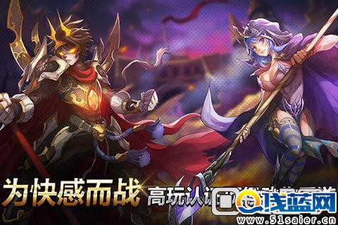 萬萬想不到亂斗大唐手游好不好玩評測