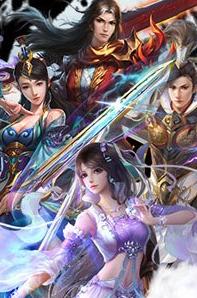 凡人遮天手游好不好玩評測