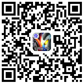 61e919c9649fd1c5d1c716882ca6a46f.png