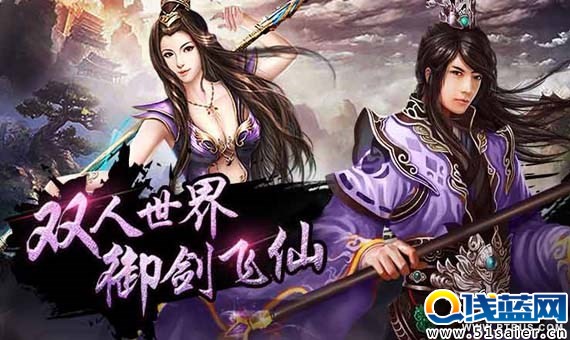 九層妖塔手游好不好玩評測