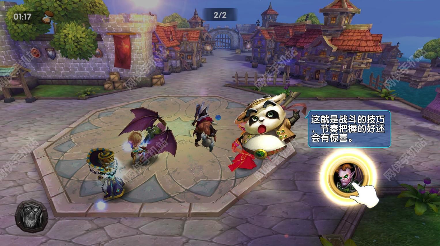 獸人戰爭評測：迷失的世界任你闖[多圖]圖片5