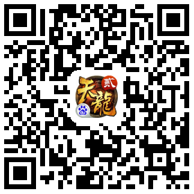 1f9f0645d063397d76601d2d1287e660.png
