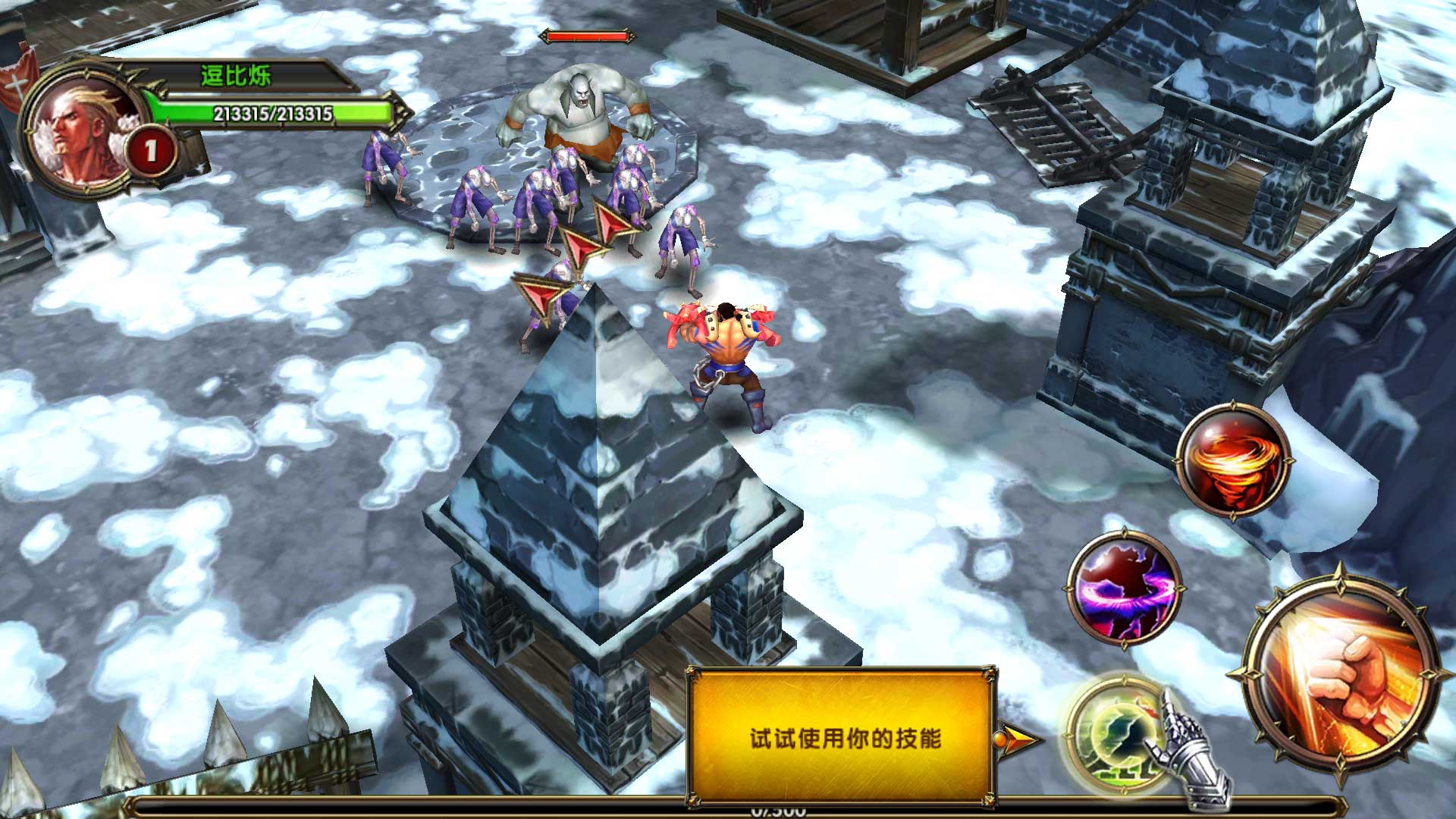 Screenshot_2016-01-18-10-13-38