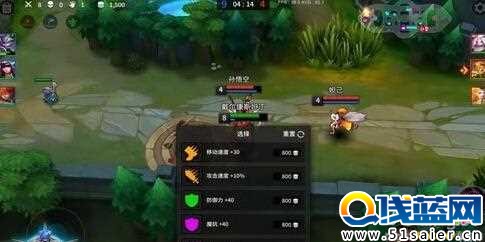 圖1：超神爭霸手游特色玩法介紹體驗掌上超神之路