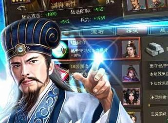 群雄爭霸手游好玩嗎 群雄爭霸手游評測 群雄爭霸手游下載地址
