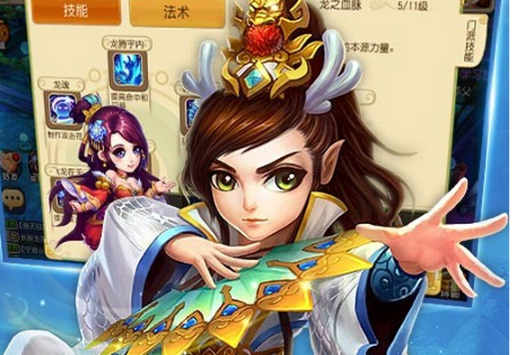 仙靈世界游戲好玩嗎  仙靈世界手游評測  仙靈世界手游下載地址