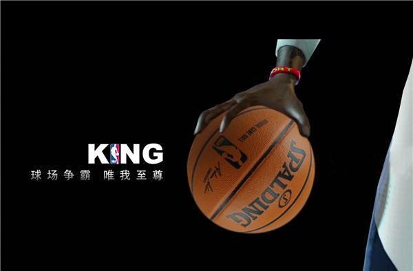 《NBA范特西》手游評測：萬事俱備只欠周董