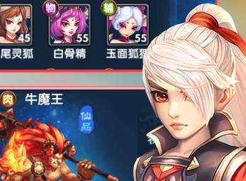 夢回仙游手游好玩嗎 夢回仙游手游評測 夢回仙游手游下載地址
