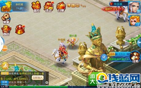 百戰(zhàn)仙俠好玩嗎