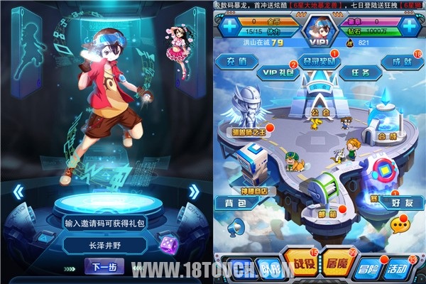 圖3.jpg