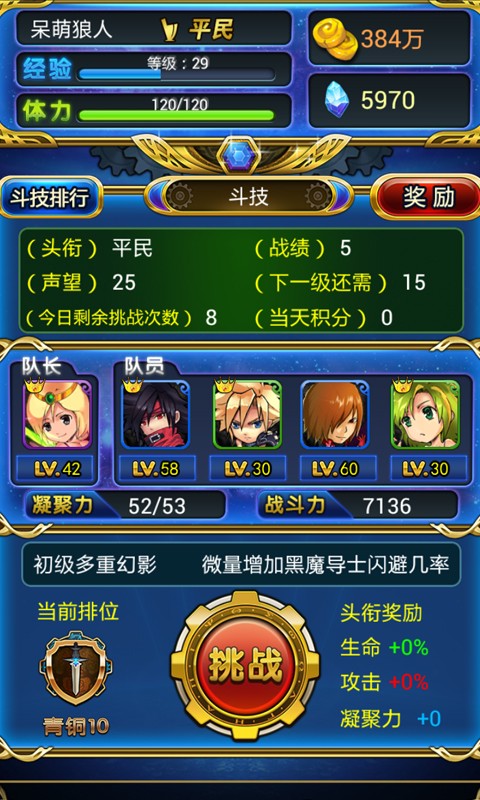 as_3.jpg