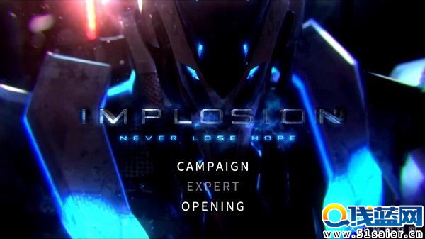 聚爆Implosion