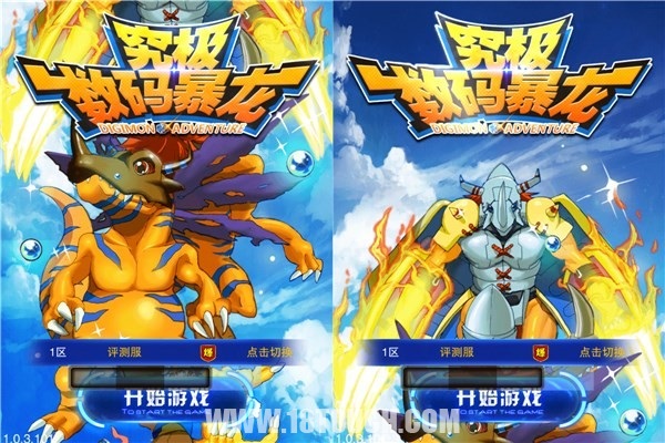 圖2.jpg