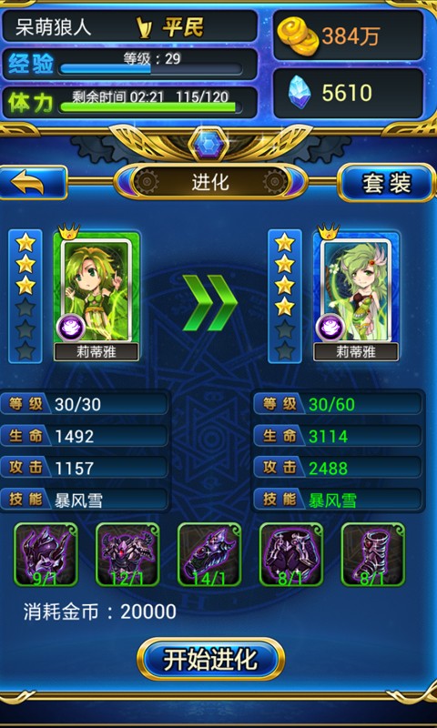 as_4.jpg
