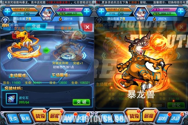 圖7.jpg